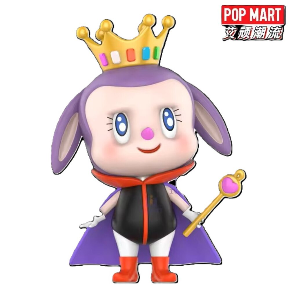 POP MART The Monsters Space Adventures Series Figures - Pato Princess